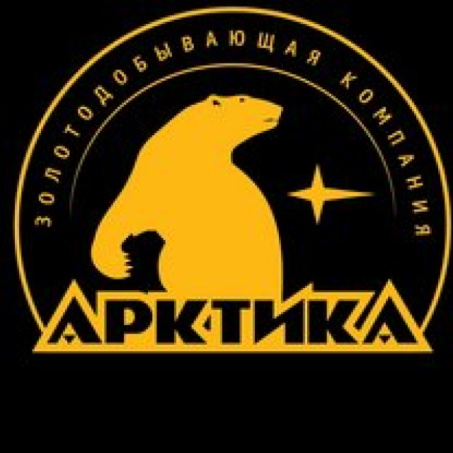 Арктик Технолоджи Сервис