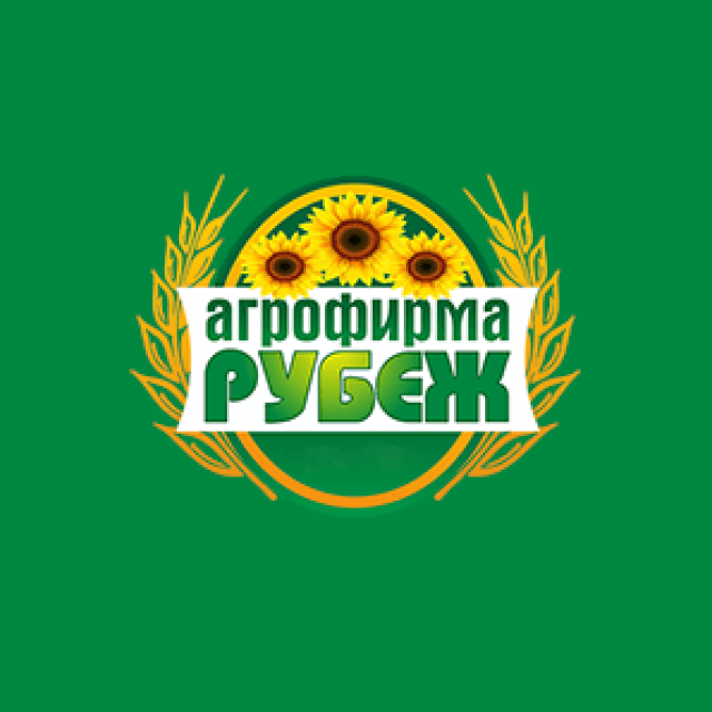 Агрофирма Рубеж