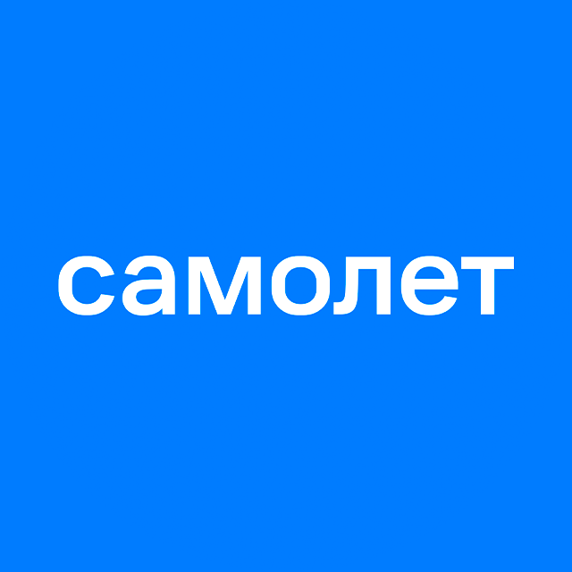 ГК Самолет
