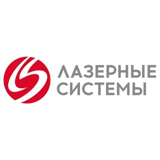 Лазерные системы