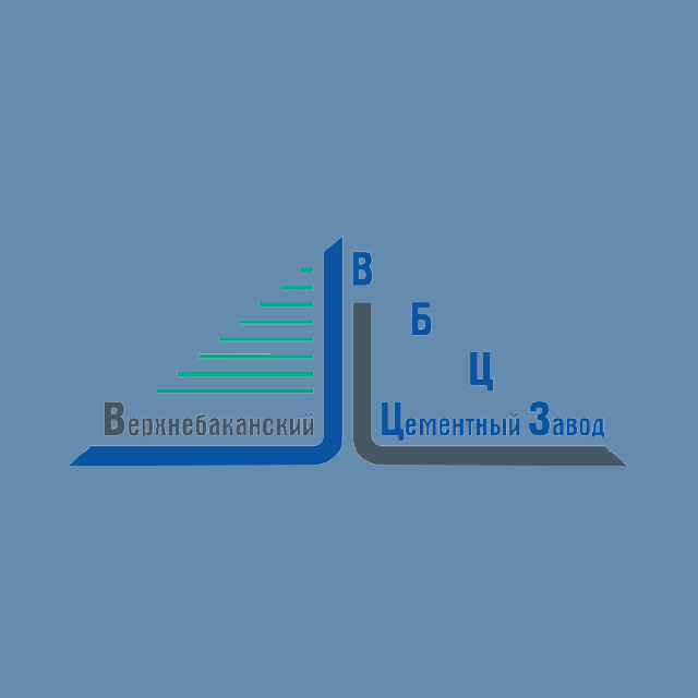 Верхнебаканский цементный завод