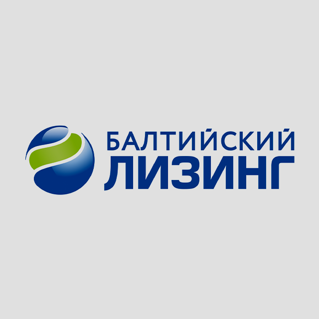 Балтийским лизингом