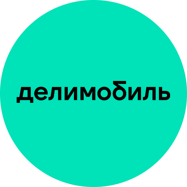 Каршеринг Руссия